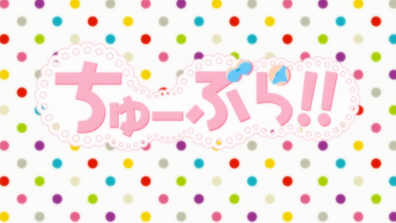 Chuu Bra!! (Soshiki, Lazy Weaboo)